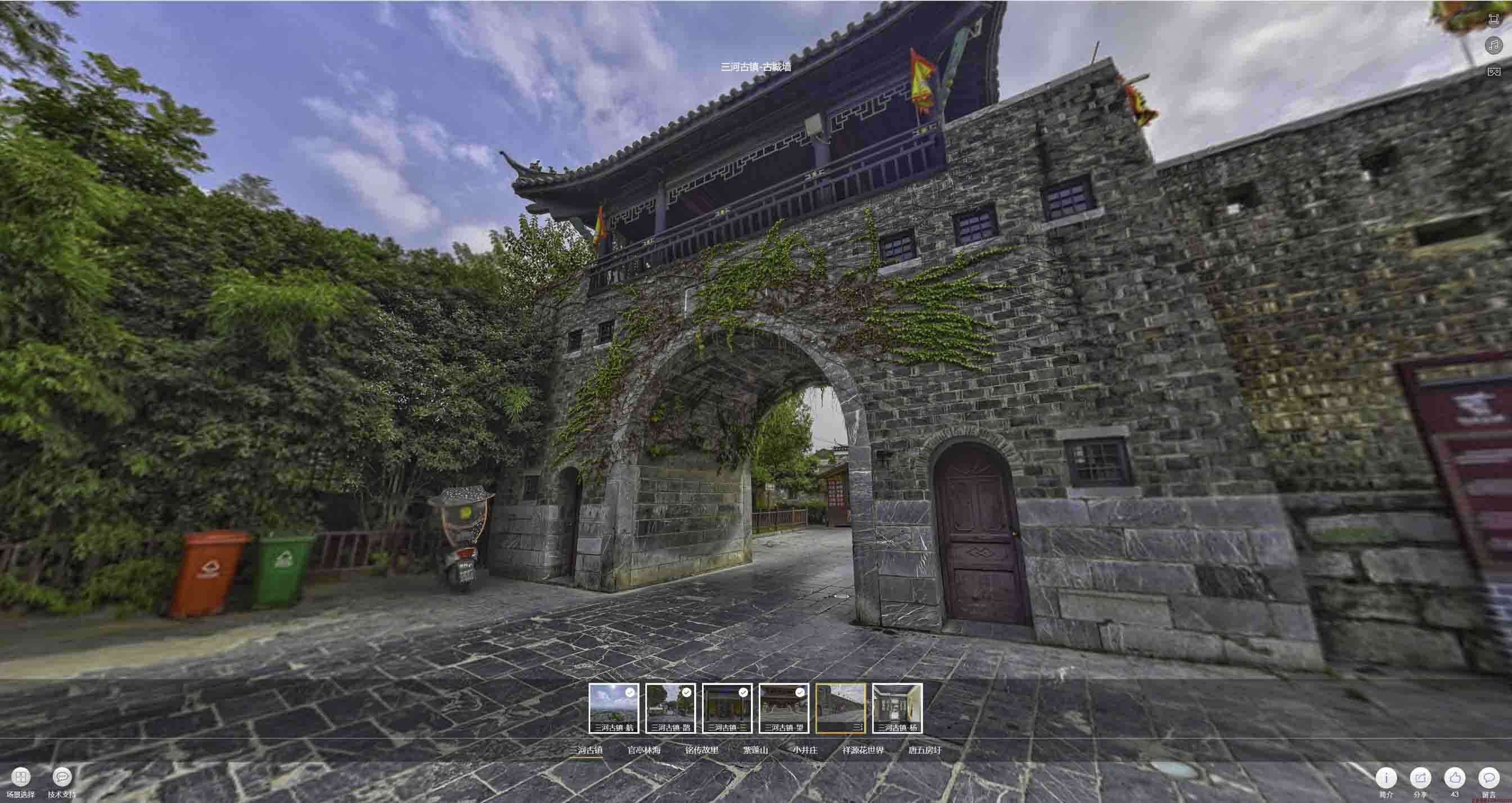 淳安全景拍摄技巧：捕捉完美全景图像在手绘地图中的创意应用