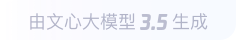 淳安360全景影像与AR技术的结合：为用户带来前所未有的手绘地图体验